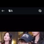 보통 공식계정으로 <b>타돌</b> 조롱 댓글 다나?