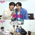 <b>차태현</b>, 김종국 결혼식 사진 공개? "사진 촬영 금지 몰랐다"