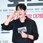 ‘41세’ 유연석, 명절 결혼 잔소리 대처법..“집에 안 가고,...