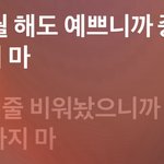 쌰갈 중남통 <b>오네</b>