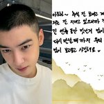 '훈훈'.."저는 잘 지내고 있으니까 걱정하지 <b>마요</b>"[스타이슈]