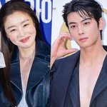 강하늘 둥절..한선화 "차은우 보고싶다"..면회 계획까지 '훈훈'...