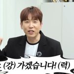 남창희, 유재석 극찬 미모의 여친과 '결혼 발표'.."내년에 장가...