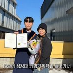 "아저씨→아빠" 조혜련, 子 호칭 변화에 <b>눈물</b> 왈칵 "18세...