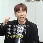 남창희도 내년 결혼한다…유재석 "<b>미인</b>이라고 소문나" (핑계고)