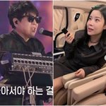 '이수와 이혼' 린, 75세 <b>대선배</b> 보며 "기타 칠 때 섹시해"...