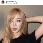이거 립 뭘까 궁금해서 10분뒤 죽음