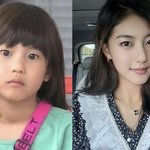 '6살→18살' 확 달라진 근황...<b>이미지</b> 변신 성공 "사람 달라져"