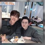 임형주·황광희, '절친'된 계기? "<b>불순</b>한 접근 의도 없어 보여"...