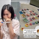 자궁경부암 극복’ 초아, 임신 후 첫 명절은 남편과 단둘이..“양가...