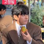 <b>뷔</b>가 크루아상 먹는 틱톡 1300만뷰 찍음