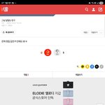 [하고싶은말] 이<b>색히</b> 진짜 개<b>색히</b> 같은데?