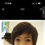 <b>리사</b>성형전