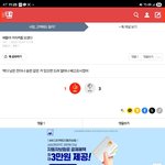 [하고싶은말] 거지<b>커플</b>이 도대체 누구야?