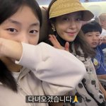 "시간아, 멈춰줄래?" 이지현, 두 아이와 홍콩 갔다