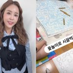 결혼 앞둔 신지, <b>문원</b>과 3층 신혼집 입성 후 첫 명절 “윷놀이로...