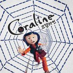 나 영화관 몇년동안 안갔는데 이번엔 가야함