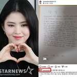  이준석 명예훼손 <b>반성문</b>에 '좋아요'  꾹..22시간만 '철회'했다...