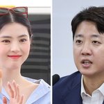 이준석 게시물에 ‘좋아요’ 눌렀다가… 한소희, 정치색 논란