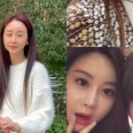 조작 논란 '아내의 맛' 언급…"이 <b>부분</b>은 패스" [RE:스타]