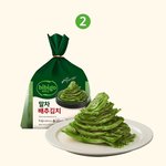 근데 이건 <b>진심</b> 개열받는다