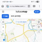 [결혼만남] 전에 요리학원에 결혼<b>대비</b> 반