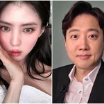 한소희, ‘이준석 <b>반성문</b> 게시물’ 좋아요 눌렀다 하루만에 철회‥“단순...