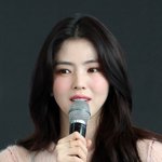 "이준석 SNS에 '좋아요'=실수…정치적 성향·의도 <b>NO</b>"[공식입장]