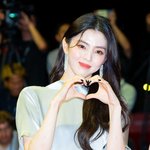  실수"..한소희, 이준석 <b>SNS</b> '좋아요' 초스피드 해명(종합)