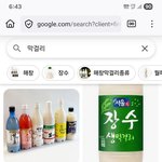 [이별전용] <b>특집</b>명절