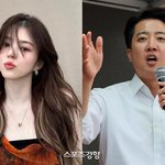 [댓글부탁해] 헐 한소희 이거 뭐야?