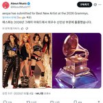 [모두드루와] 에스파, 2026년 그래미 <b>어워드</b> 신인상에 도전