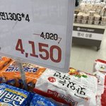 어우;; 깜짝 속았네..<b>역시</b> 7시 니고향~~