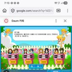 큐<b>플레이</b> 커플