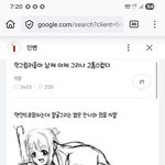 [<b>이별</b>근육] 근육의 도