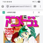 [<b>이별</b>인가] 예식옷이 ??<b>이</b>되어 날아가고 자유