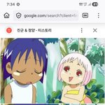 [법명결정사] 노블레스<b>수현</b>