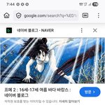 <b>바캉스</b>