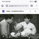 [흑맥영화] ㄹㅇ성경읽어야 북극<b>여우</b> 찾아온단뜻인듯