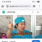 [우우웅] 음란<b>마귀</b> , ,