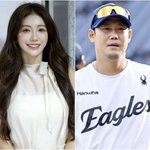 악플쇄도 속 김연정 “하주석과 결혼, 따뜻하게 지켜봐달라” 솔직...