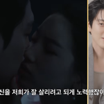 김우빈 "수지와 키스신 예쁘게 잘 나와, 잘 살리려 되게 <b>노력</b>"