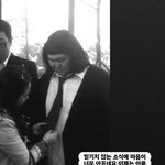 [19] 故 정세협 <b>생전</b> 모습 공개..홍현희 "이젠 아픔 없는...