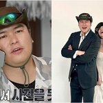 [모두드루와] "살을 못 빼서" 이장우, '다이어트 소비' 논란...