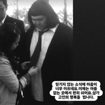 [모두드루와] 홍현희, 故 정세협 생전에 <b>넥타이</b> 메줬다 “믿기지 않는...