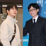 유재석…주우재 "형 무게감 덜어주고 싶다"('<b>행님</b> 뭐하니')