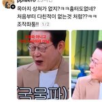[어케생각해] 피부가 정말