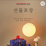 김정은, <b>푸틴</b> 생일 맞아 축전 "우리의 친선은 영원불멸"