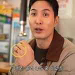 김지석이주명 결혼 임박?... 왼손 <b>약지</b>에 낀 '반지' 뒤늦게 화제