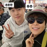  子 우주와 방송 출연 후회하나.."부모 <b>닦달</b>에 지쳐" 눈물